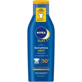 Resim Nivea Sun Koruma&Nem Nemlendirici Güneş Losyonu SPF50+ 200ml 
