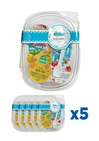 Resim Enka Süt Kahvaltılık Piknik Seti 5 Li Paket 