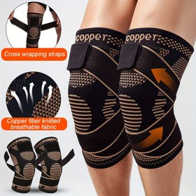 Resim 1 Çift Bakır Sıkıştırma Örgü Diz Destekleri, 2 Geçiş Kayışı ile Yüksek Elastikiyetli Diz Kollukları, Nefes Alabilen ve Cilt Dostu, Erkekler ve Kadınlar için, Koşu, Basketbol, Fitness, Tenis, Spor Salonu (Kahverengi - S/M/L/XL/XXL) 