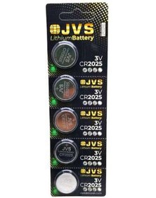 Resim JVS CR2025 3V Lityum Blister Pil 5'li 