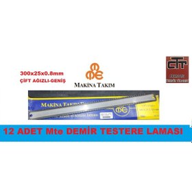 Resim Demir Testere Ağzı-testere Lama Geniş-çift Ağız 12 Adet 