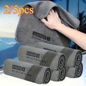 Resim 5/2 Adet Lüks Mikrofiber Araç Yıkama Havlusu, Çift Katmanlı Kalın ve Yüksek Emici Pileli Araba Gövdesi Kurutma Bezi 