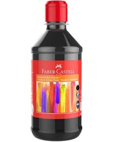 Resim Faber-Castell Tempera Siyah Okul Boyası 500 ML 