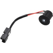 Resim Suntek Yakıt Kapı Açma Anahtarı 935552p000va 935552p000 12cmx7cmx3cm 