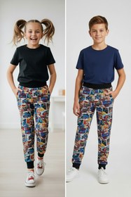 Resim ESPİNA Beli Ve Paçası Lastikli Baskılı Örme Çocuk Unisex Eşofman Altı Jogger 