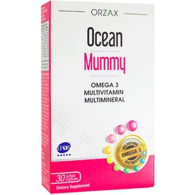 Resim ORZAX Ocean Mummy 30 Softjel Kapsül 