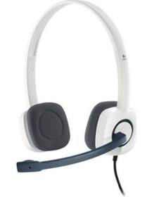 Resim logitech H150 Mikrofonlu Kulaklık 981-000350 Beyaz 