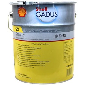 Resim Shell Gadus S2 V100C 3 - 15 Kg Rulman Gresi - Mükemmel Yağlama 