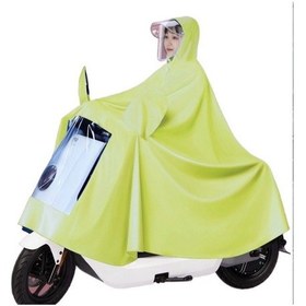 Resim Tek Parça Yetişkin Motosiklet Yağmurluğu - Mavi Yurt Dışından Florasan Sarı 