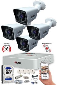 Resim 4 Kameralı 5MP Sony Lensli 1080p FHD Gece Görüşlü A1543 Güvenlik Kamerası Seti DS-2021HD-SET4-320-1543 