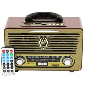 Resim Meier 115-bt Ahşap Görünümlü Fm Radyolu Bluetooth Mp3 Müzik Çalar Koyu Ahşap 