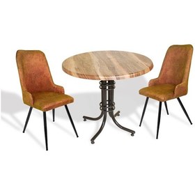 Resim Beymobilya Buket Werzalit Yuvarlak Esb-Çırağan Fiskos Seti (545562136) 