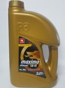 Resim Petrol Ofisi Maxima 5W-40 Tam Sentetik Motor Yağı 3.2 L Petrol Ofisi