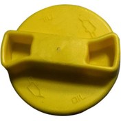 Resim Bipper-Nemo 1.3 - Motor Yağ Kapağı 73501331 - 1616315880 