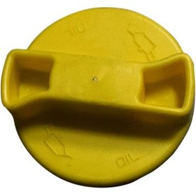 Resim Bipper-Nemo 1.3 - Motor Yağ Kapağı 73501331 - 1616315880 