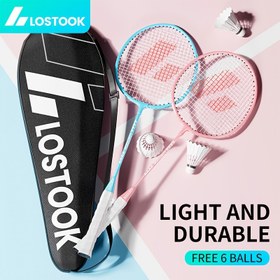 Resim Lostook Badminton Raketi Seti, 3 Shuttlecock ve 1 Taşıma Çantası, 2 Tutuş, Yetişkin Başlangıç İçin Sağlam Hafif, İç/Dış Mekan Bahçe Kullanımı 