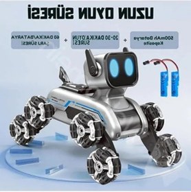 Resim Uzaktan Kumandalı Şarjlı Robot Araba, 8 Tekerlekli, Eğlenceli Oyun 