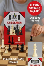 Resim TOYFEST Satranç Dünyası 32 Parça Plastik Satranç Taşı Seti - Dayanıklı, 65 mm Şah Boyu, Tam Takım 