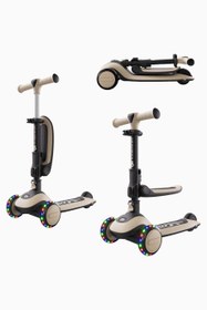 Resim Halley 2 Oturmalı 2’si 1 Arada Çocuk Scooter - Bej 