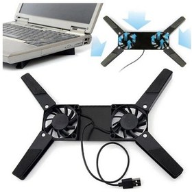 Resim Kenpazar Katlanabilir Laptop Soğutucu 2 Fanlı 
