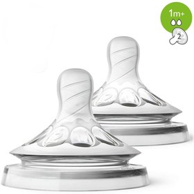 Resim Philips Avent Natural Biberon Emziği SCF042/27 