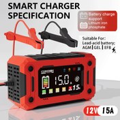 Resim COREBOX 12V 15A Akıllı Araba Pil Şarj Cihazı Büyük Renkli Ekranlı - Optimum Performans için Akıllı Damlama Bakım ve Dezülfatöre, AGM, GEL, SLA, LIFEPO4 & Islak Kurşun Asit Pillerle Uyumlu, Otomatik Mod, Aşırı Isınma & Kısa Devre Koruması 