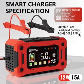 Resim COREBOX 12V 15A Akıllı Araba Pil Şarj Cihazı Büyük Renkli Ekranlı - Optimum Performans için Akıllı Damlama Bakım ve Dezülfatöre, AGM, GEL, SLA, LIFEPO4 & Islak Kurşun Asit Pillerle Uyumlu, Otomatik Mod, Aşırı Isınma & Kısa Devre Koruması 