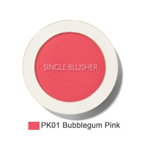 Resim The Saem Saemmul Blush - Mat Allık - PK01 Bubblegum Pink 