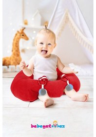Resim Çıngıraklı Kırmızı Bebek Oturma Destek Minderi Bebek Koltuğu 