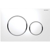 Resim Geberit Sigma20 Kumanda Paneli Beyaz\u002FParlak\u002FBeyaz 115.882.KJ.1 