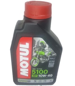 Resim Motul 5100 4t 15w 50 1 Lt 