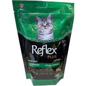 Resim Reflex Plus Kitten Tavuklu Hypoallergeniz Yavru Kedi Maması 400 G 