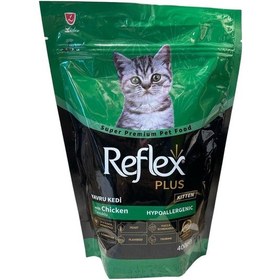 Resim Reflex Plus Kitten Tavuklu Hypoallergeniz Yavru Kedi Maması 400 G 
