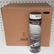 Resim Motip 12 Adet Motip Universal Mat Siyah Akrilik Boya 500 Ml. Made in Holland 