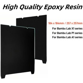 Resim Epoksi Reçine Yapı Plakası Soğuk Baskı Yapı Plakası Düşük Sıcaklıklı Çift Taraflı PEI - 184x184mm Bambu Lab A1mini için / 257x257mm Bambu Lab A1/X1C/P1S/P1P için 