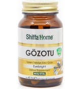 Resim Shiffa Home Gözotu Göz Otu Kapsül 675 Mg X 60 Kapsül 