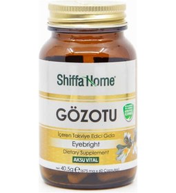 Resim Shiffa Home Gözotu Göz Otu Kapsül 675 Mg X 60 Kapsül 
