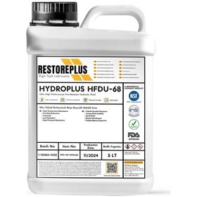 Resim Restoreplus Hydroplus Hfdu-68 Ulra Yüksek Performanslı Ateşe Dayanıklı Hidrolik Sıvısı 5 L 