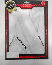 Resim Yan Pad Honda Dıo 110 Beyaz Siyah 