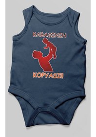 Resim Babasının Kopyası Baskılı Bebek Zıbını Çıtçıtlı Body %100 Pamuk Sıfır Kol Lacivert 