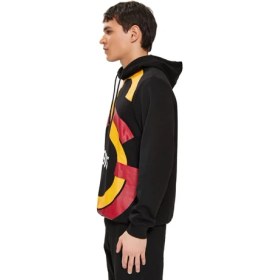 Resim Galatasaray Orijinal Büyük Logolu Sweat 5 Yıldız Parçalı Forma Hediyeli 