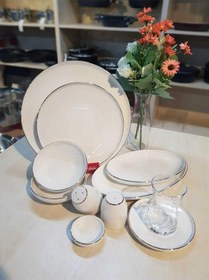 Resim Aryıldız Aria Kahvaltı Takımı Gold 35 Parça Ar4056301 Altın - Beyaz 