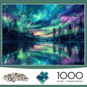 Resim 1000 adet Yetişkin Jigsaw Puzzle - Cehennem Seviyesi Yüksek Zorluk Mini Dikdörtgen Parlayan Koyu 38x26cm/14, 96x10, 24in Kalın ve Dayanıklı DIY Sanat Dekoratif Resim, Çerçevesiz Mükemmel Doğum Günü Hediyesi Halloween, Şükran Günü, Ramazan, Paskalya, Jigsaw Puzzle, Canlı Gece Gökyüzü Tasarımı, Yüksek Kaliteli Baskı, Oda Dekorasyonu için Mükemmel 