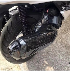 Resim Honda Pcx Ekzoz Koruma Kapağı Karbon Kaplama 2021-2025 Arası Çok Renkli 