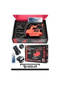 Resim Assur ASR819-02-08 12V Çift Akü Dekupaj Testere Kırmızı 