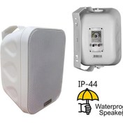 Resim König KS-6T 6" 180W İkili Sütun Hoparlör Beyaz 