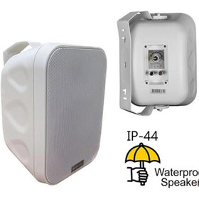 Resim König KS-6T 6" 180W İkili Sütun Hoparlör Beyaz 