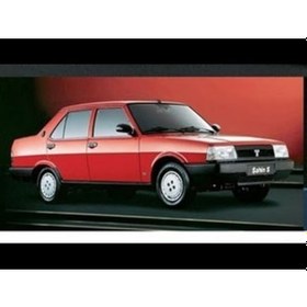 Resim Mako 74880991 Şahin Doğan Kartal Marş Kollektörü 12V 1600 
