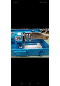 Resim Dijital Pprc Plastik Boru Kaynak Makinası 