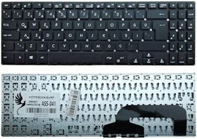 Resim Asus X507Ma-Br060T Notebook İle Uyumlu Klavye, Siyah 